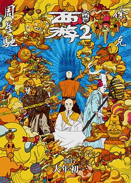 日韩精品成人在线
