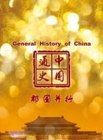 给个网站2021年直接进入的