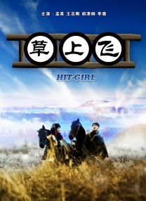 日韩精品成人在线