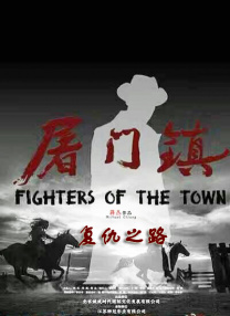波结野多衣