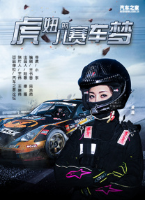 香蕉久草在线